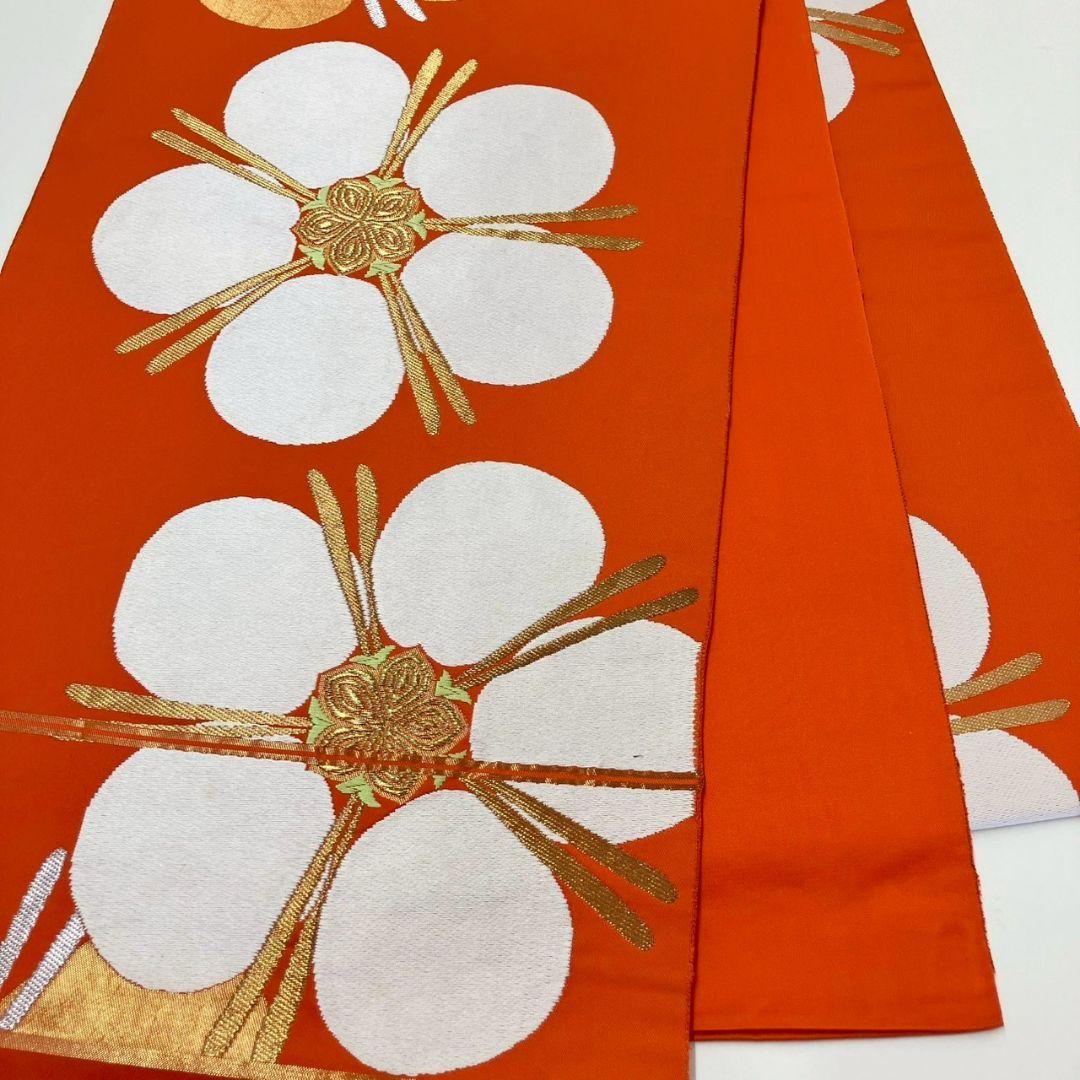 3582# Japanese Vintage Fukuro Obi Belt Kimono Fabric Silk Traditional