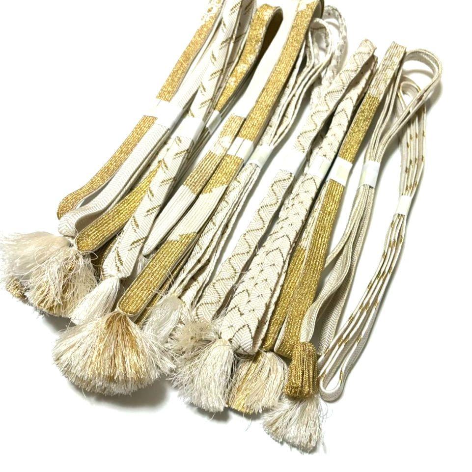 5826# Japanese Vintage Bundle 25pcs Set Bulk Obijime Kimono Silk Wholesale