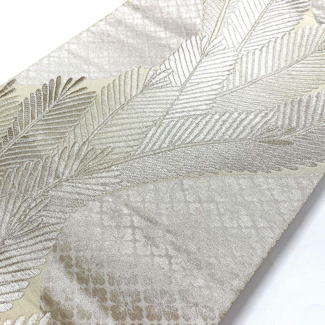 5080# Japanese Vintage Fukuro Obi Belt Kimono Fabric Silk Traditional Silver