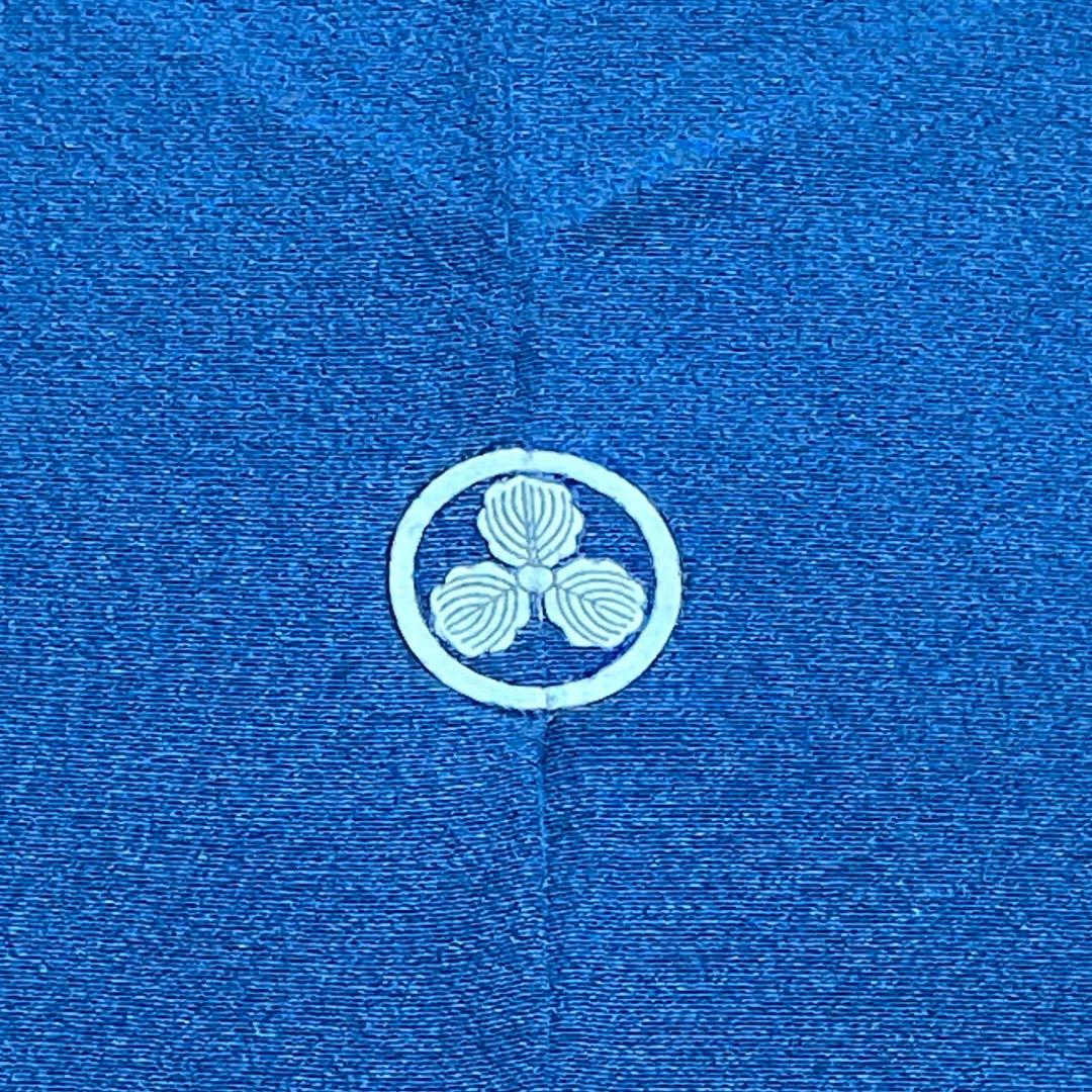 5796# Japanese Kimono Vintage Womens Silk Fabric Robe Kimono only sold Blue