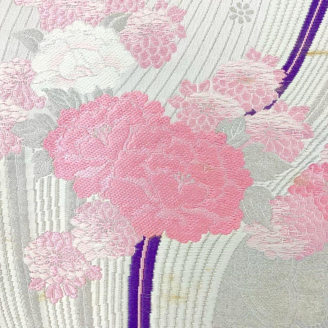 4942# Japanese Vintage Fukuro Obi Belt Kimono Fabric Silk Traditional Untailored