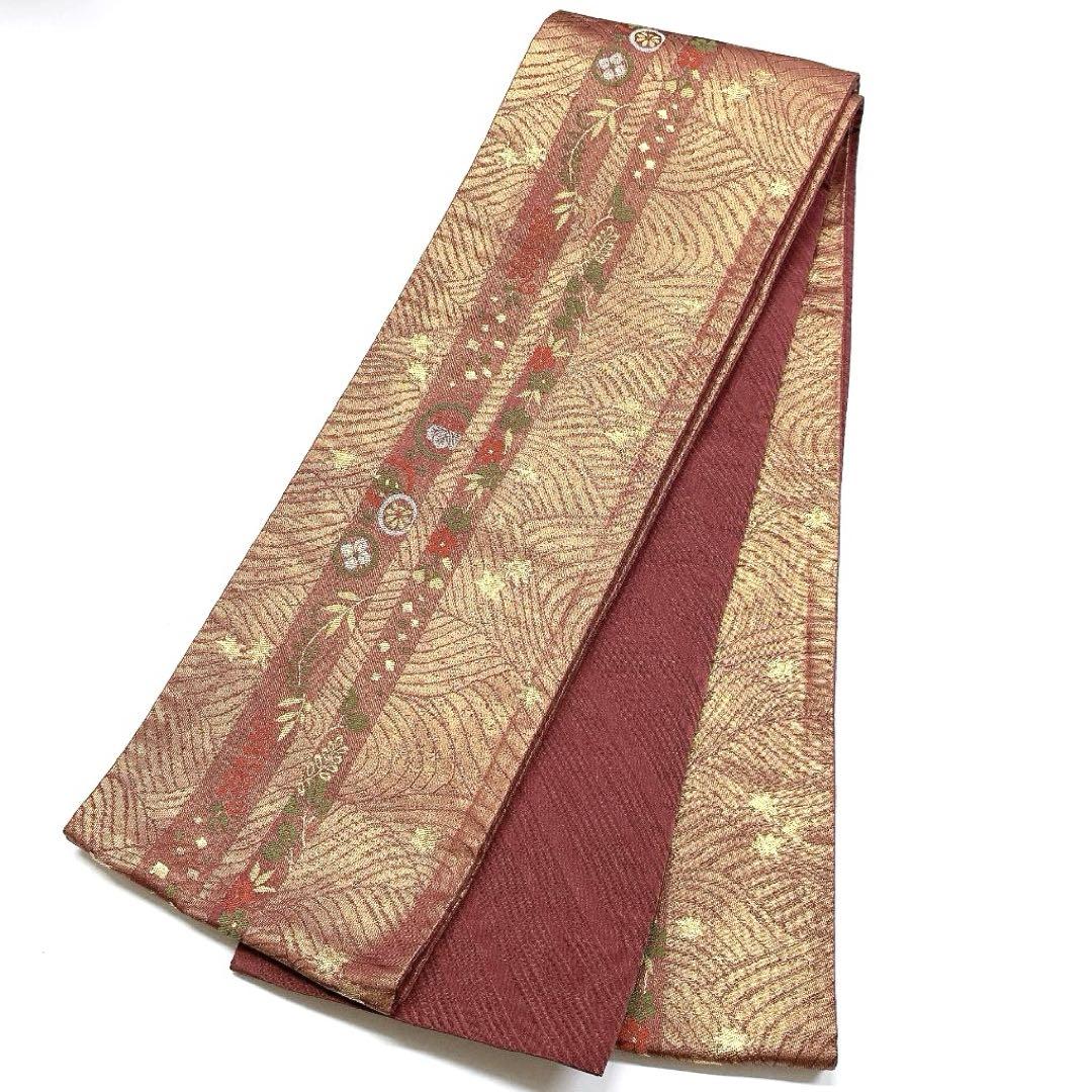5035# Japanese Vintage Hanhaba Obi Belt Kimono Fabric Yukata Women's Traditional