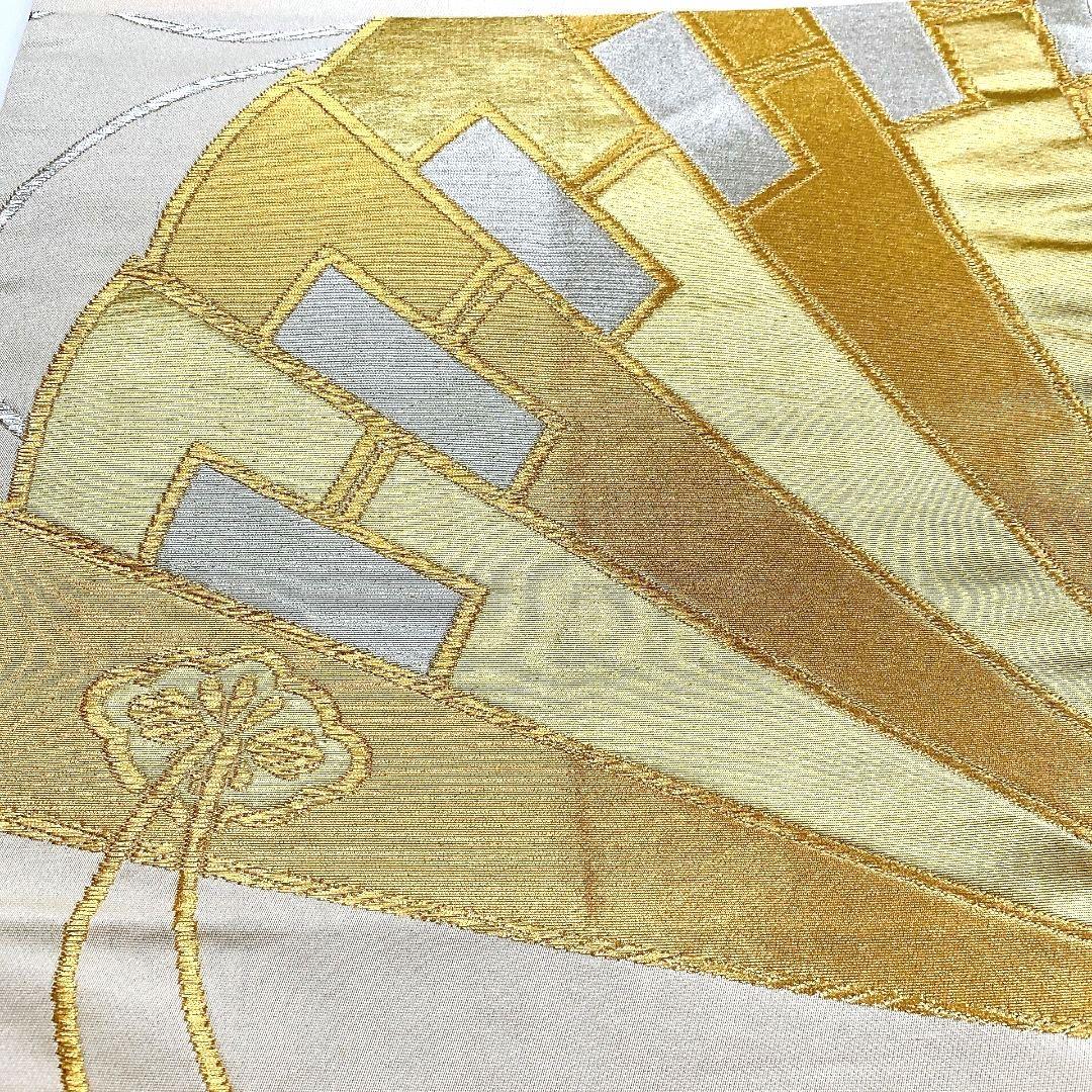 4531# Japanese Vintage Fukuro Obi Belt Kimono Fabric Silk Traditional