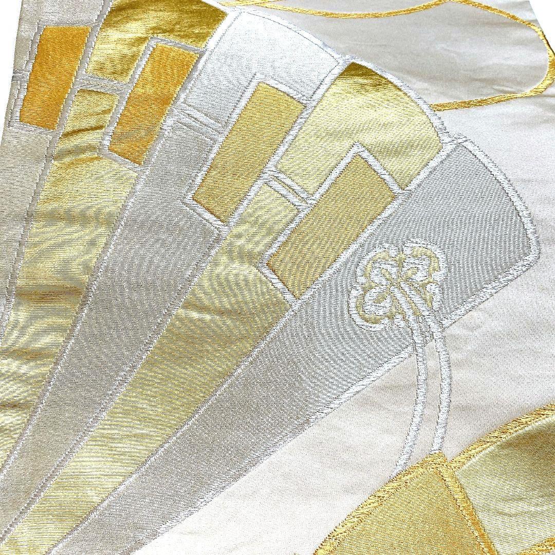 4531# Japanese Vintage Fukuro Obi Belt Kimono Fabric Silk Traditional