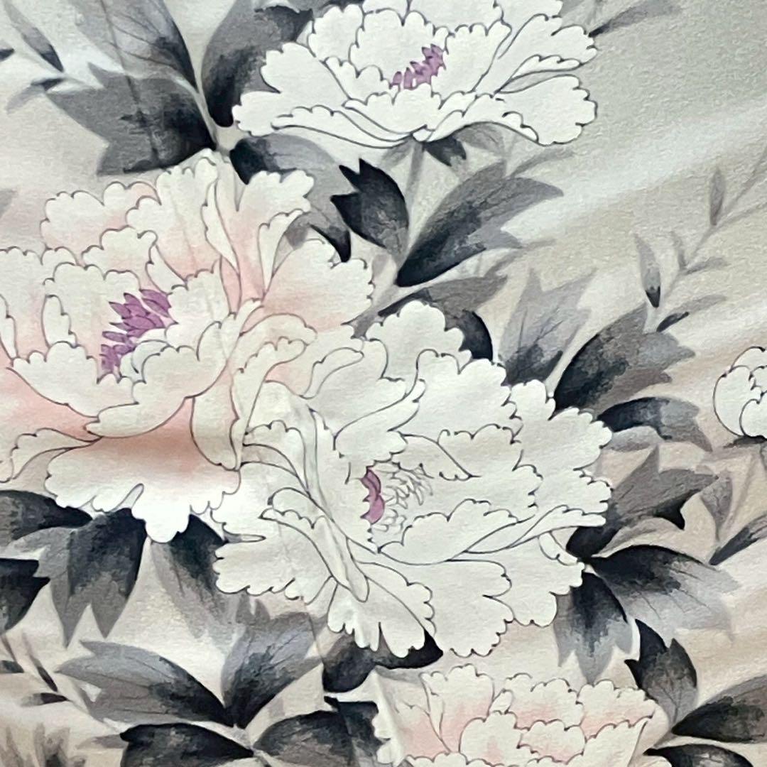 4367# Japanese Kimono Vintage Womens Silk Fabric Robe Kimono only sold Unused