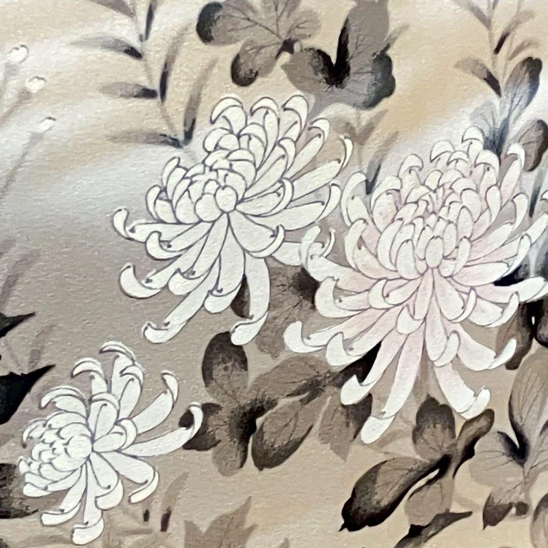 4367# Japanese Kimono Vintage Womens Silk Fabric Robe Kimono only sold Unused