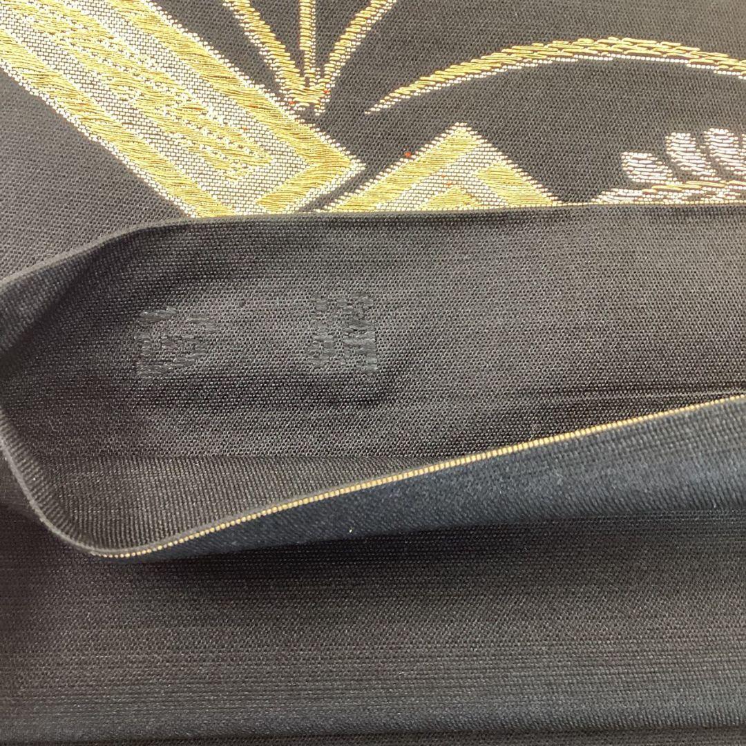 4945# Japanese Vintage Fukuro Obi Belt Kimono Fabric Silk Traditional Untailored