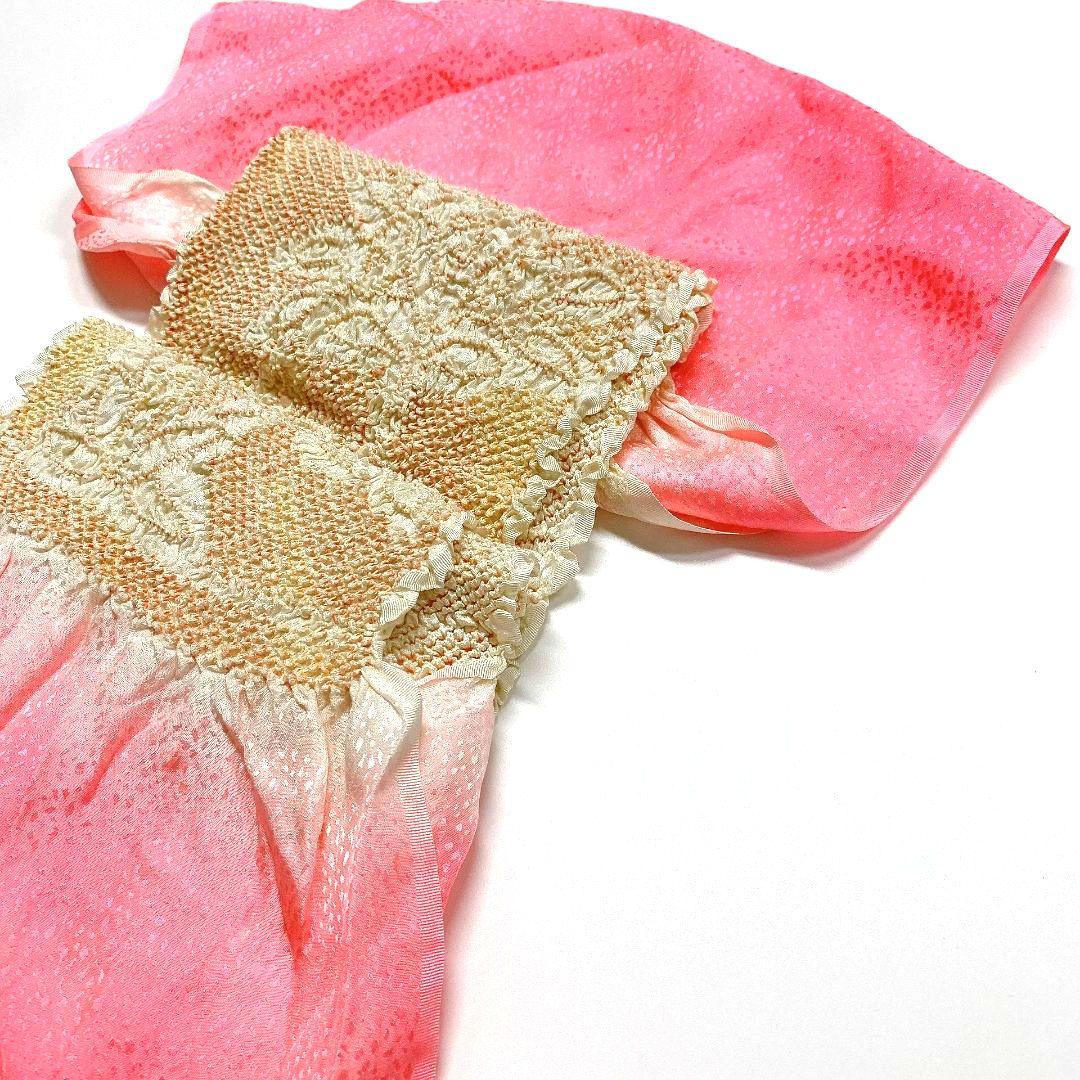 3849# Japanese Kimono Accessory Obiage and Obijime 2-piece Set Silk Shibori