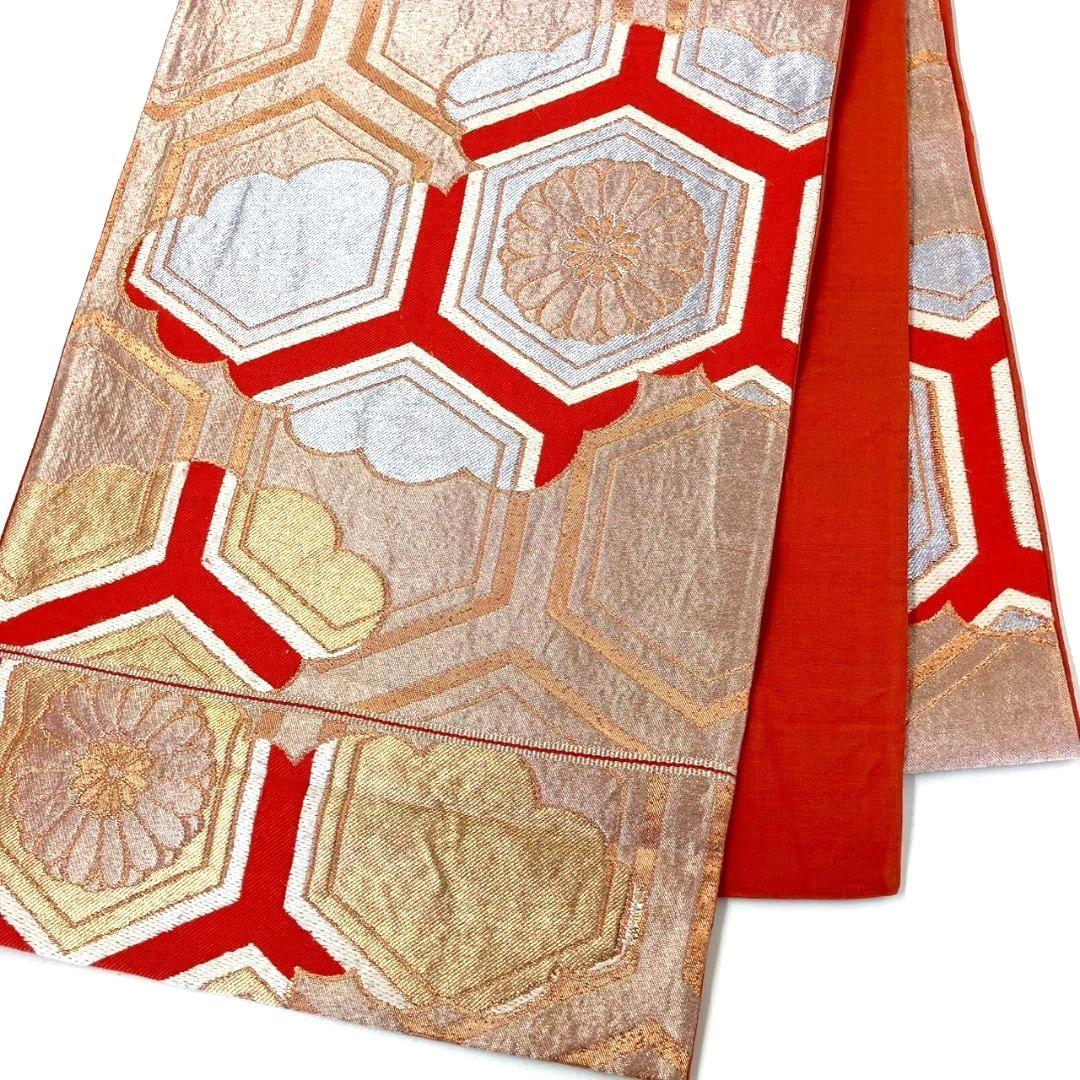 3030# Japanese Vintage Fukuro Obi Belt Kimono Fabric Silk Traditional Untailored