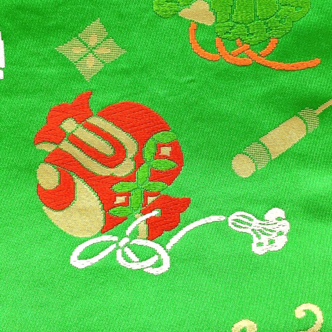 3269# Japanese Vintage Fukuro Obi Belt Kimono Fabric Silk Traditional Embroidery