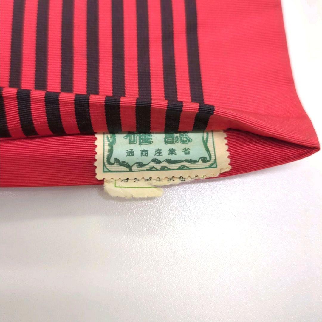 2397# Japanese Vintage Hanhaba Obi Belt Kimono Fabric Yukata Women's Traditional