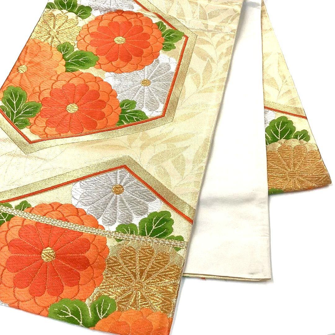 4727# Japanese Vintage Fukuro Obi Belt Kimono Fabric Silk Traditional Embroidery