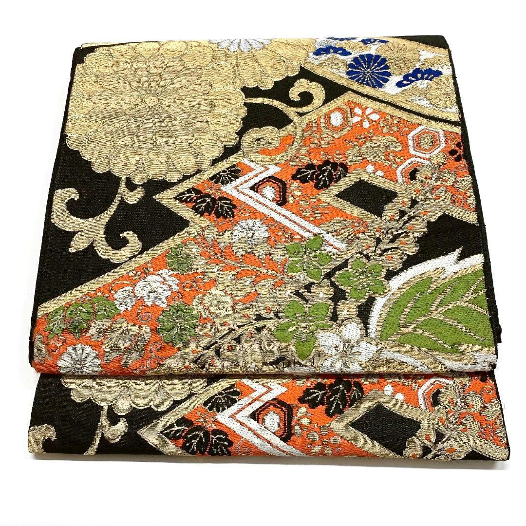 4160# Japanese Vintage Fukuro Obi Belt Kimono Fabric Silk Traditional Untailored