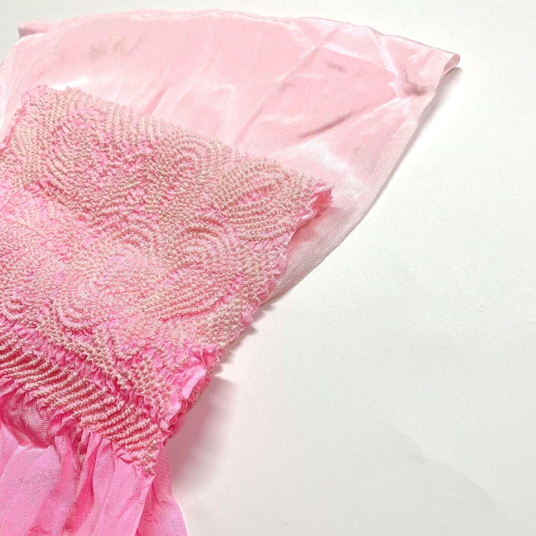 4215# Japanese Kimono Accessory Obiage and Obijime 2-piece Set Silk Shibori