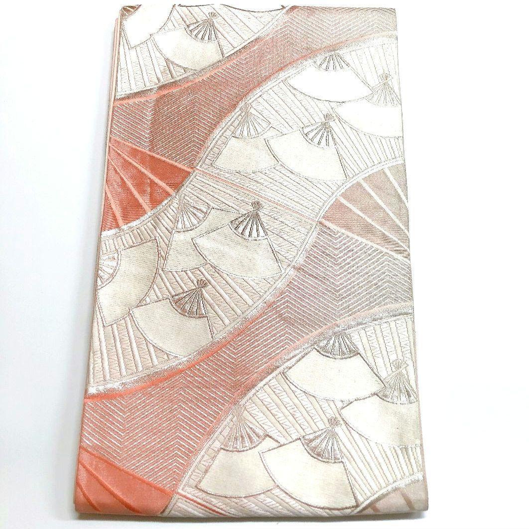 2738# Japanese Vintage Fukuro Obi Belt Kimono Fabric Silk Traditional