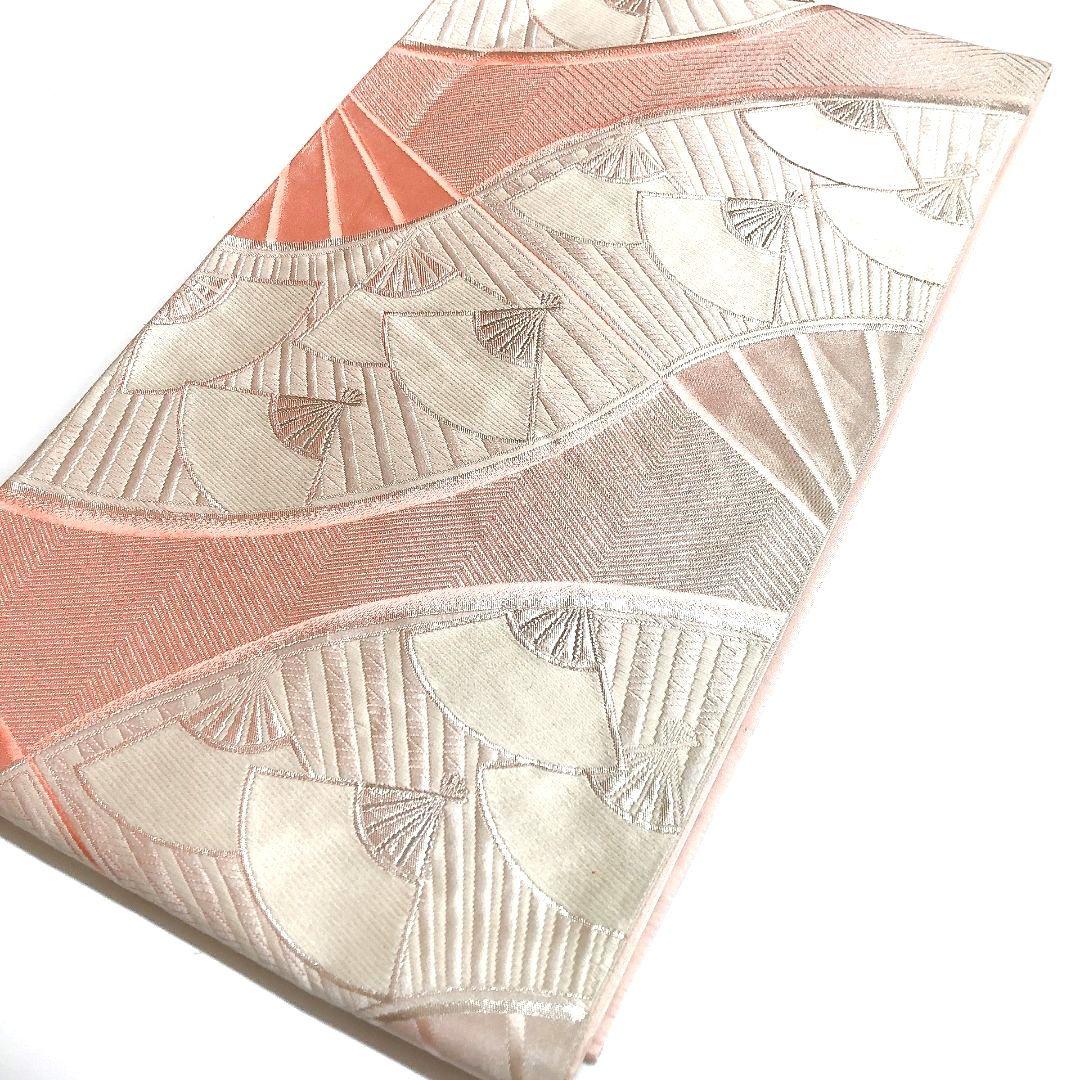 2738# Japanese Vintage Fukuro Obi Belt Kimono Fabric Silk Traditional