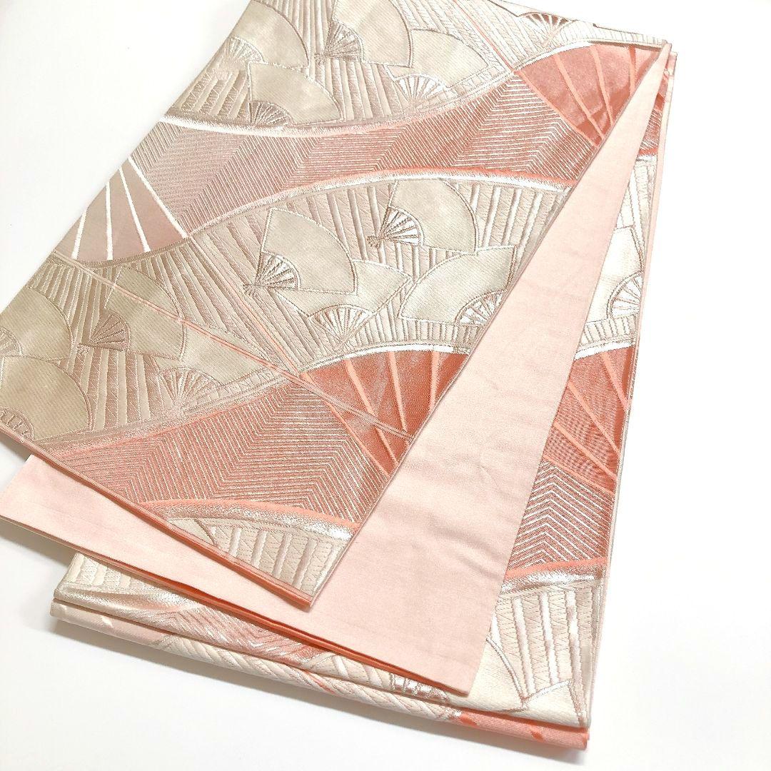 2738# Japanese Vintage Fukuro Obi Belt Kimono Fabric Silk Traditional