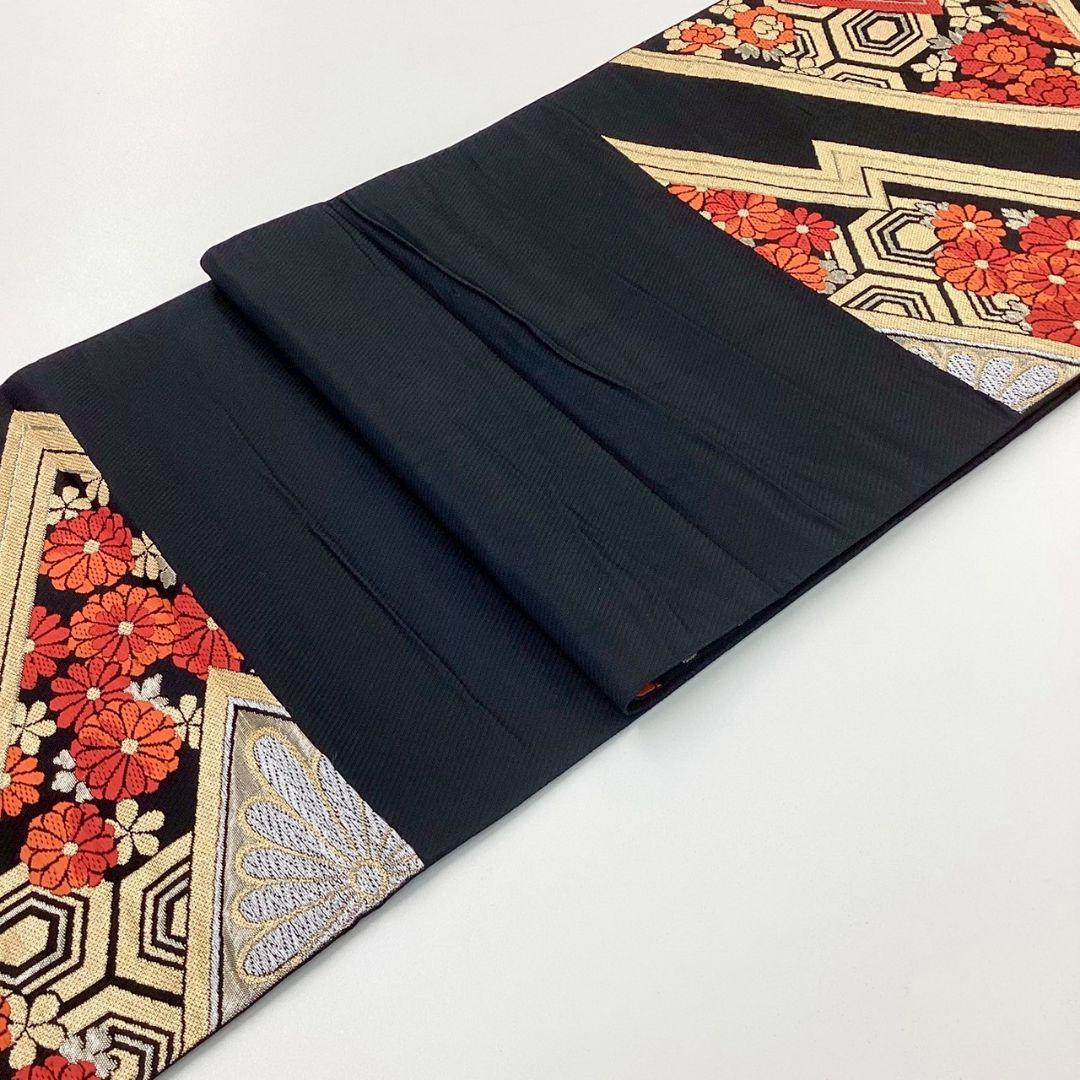 4969# Japanese Vintage Fukuro Obi Belt Kimono Fabric Silk Traditional Untailored