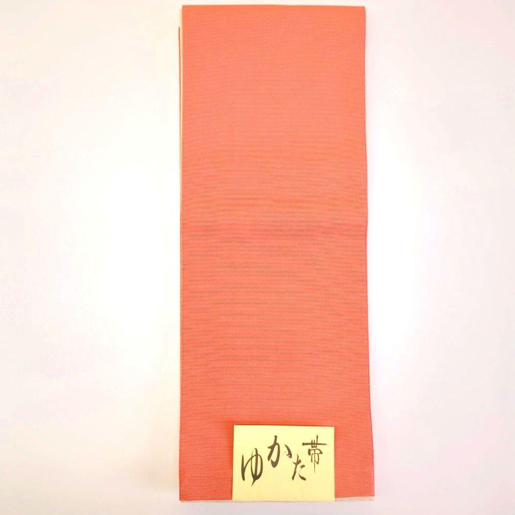 2449# Japanese Vintage Hanhaba Obi Belt Kimono Fabric Yukata Women's Traditional