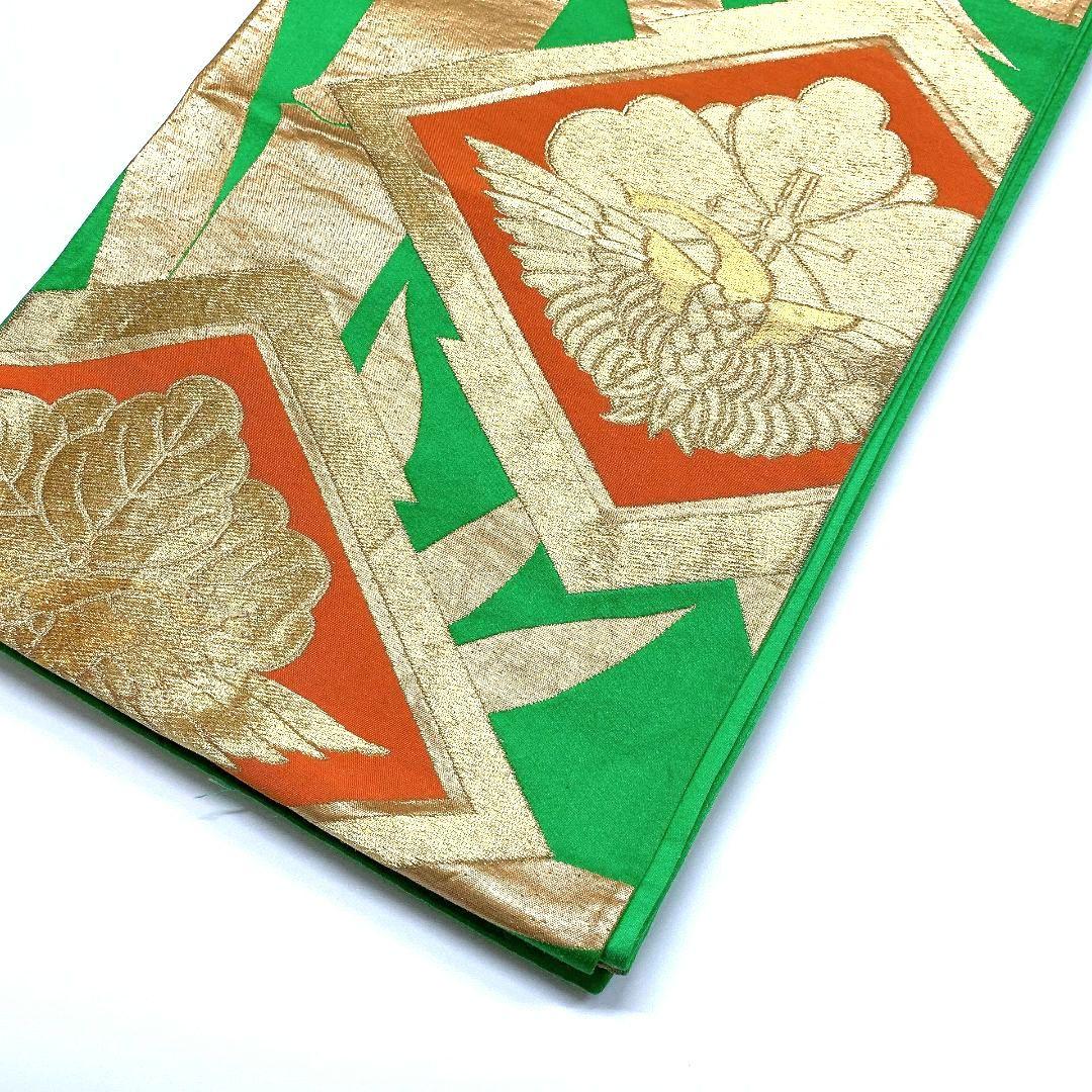 4133# Japanese Vintage Fukuro Obi Belt Kimono Fabric Silk Traditional Untailored