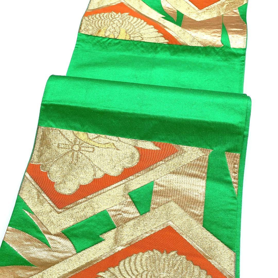 4133# Japanese Vintage Fukuro Obi Belt Kimono Fabric Silk Traditional Untailored