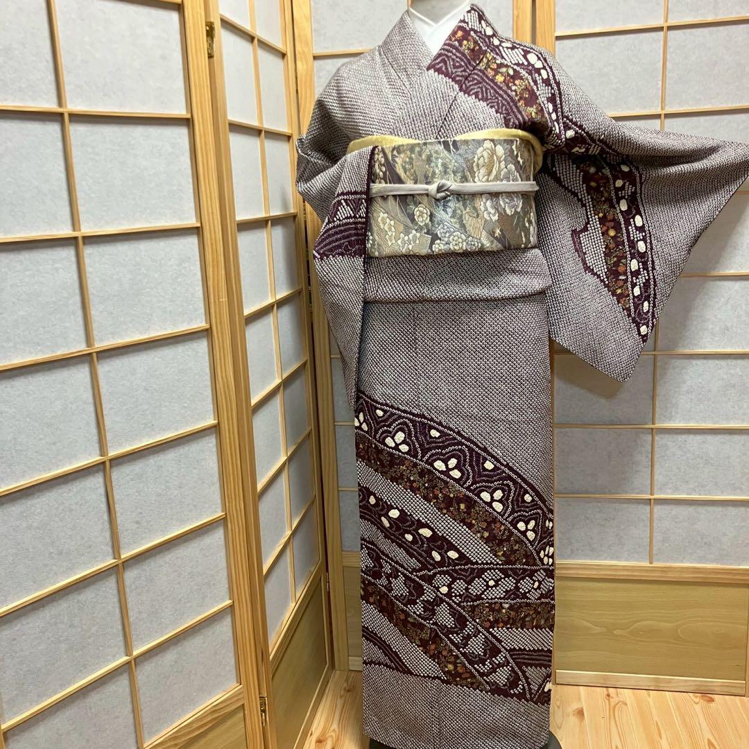 4359# Japanese Kimono Vintage Womens Silk Fabric Robe Kimono only sold Shibori