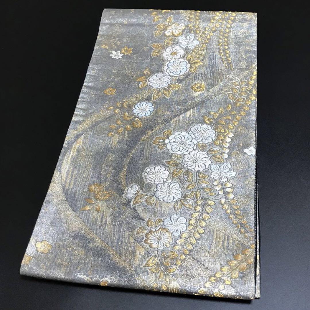 5805# Japanese Vintage Fukuro Obi Belt Kimono Fabric Silk Traditional