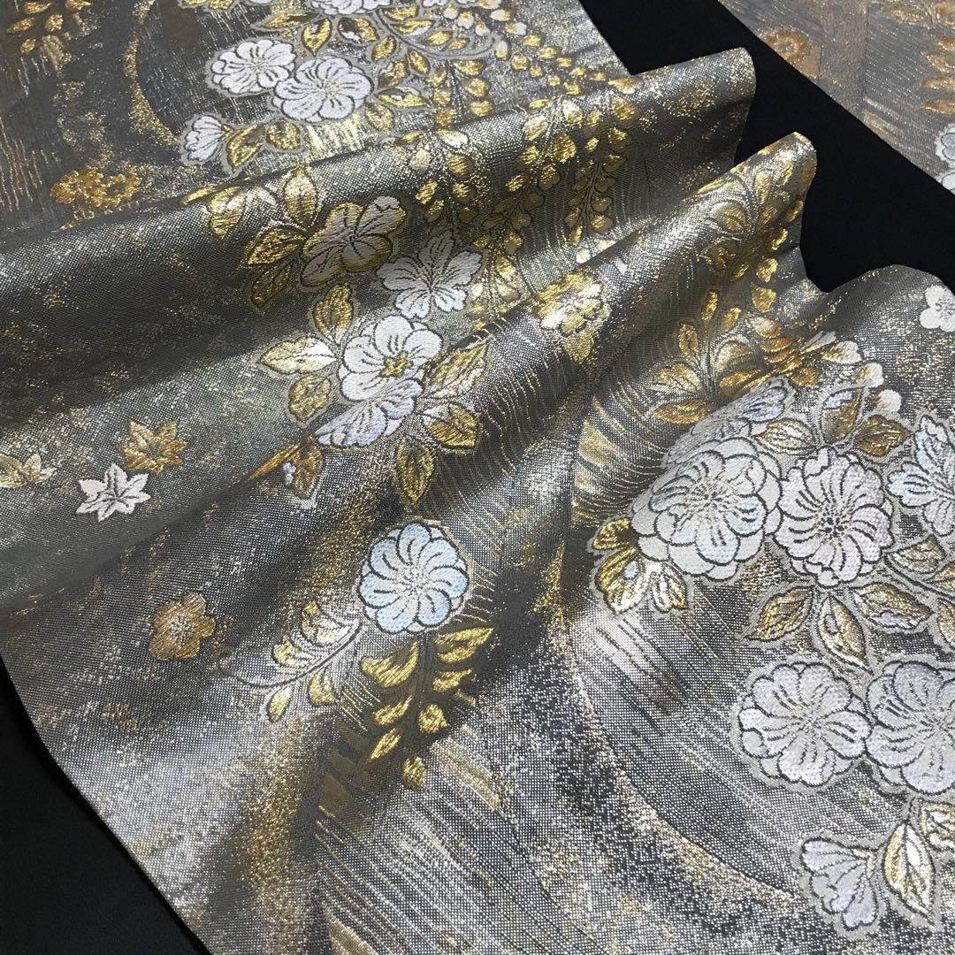 5805# Japanese Vintage Fukuro Obi Belt Kimono Fabric Silk Traditional