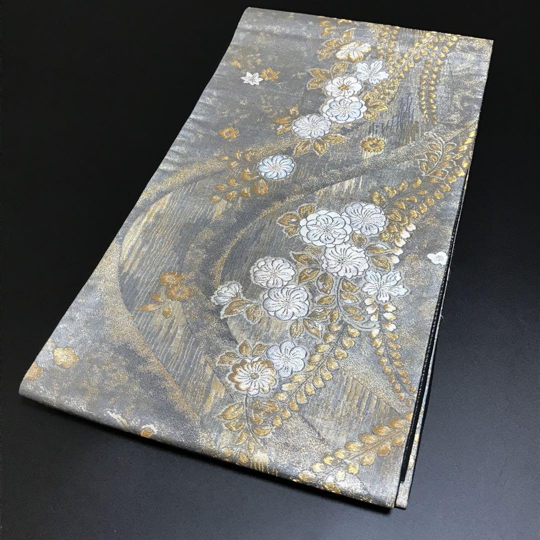 5805# Japanese Vintage Fukuro Obi Belt Kimono Fabric Silk Traditional