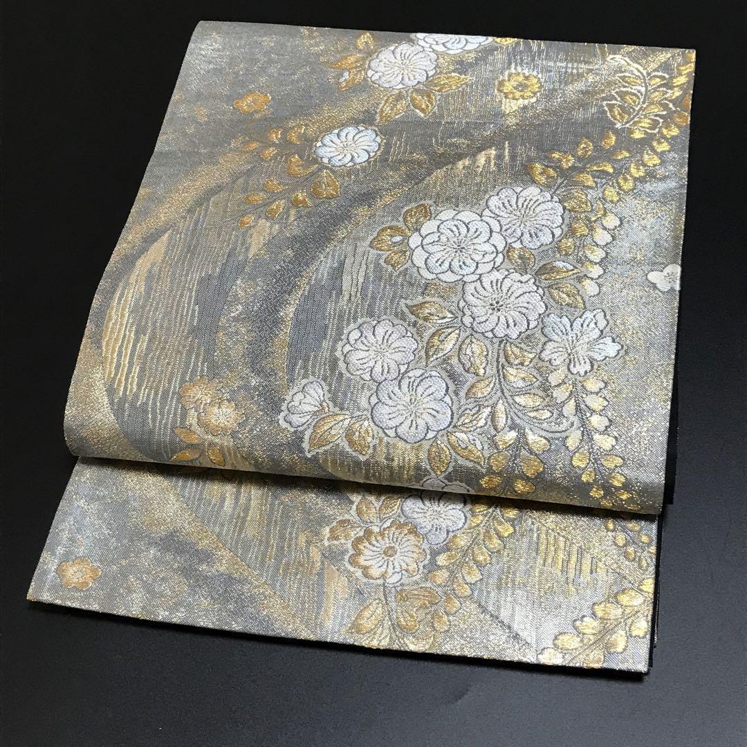5805# Japanese Vintage Fukuro Obi Belt Kimono Fabric Silk Traditional