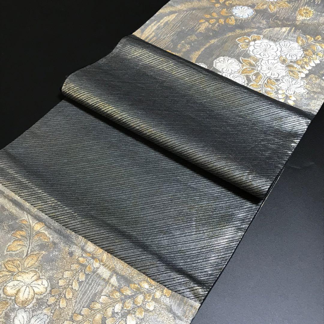 5805# Japanese Vintage Fukuro Obi Belt Kimono Fabric Silk Traditional