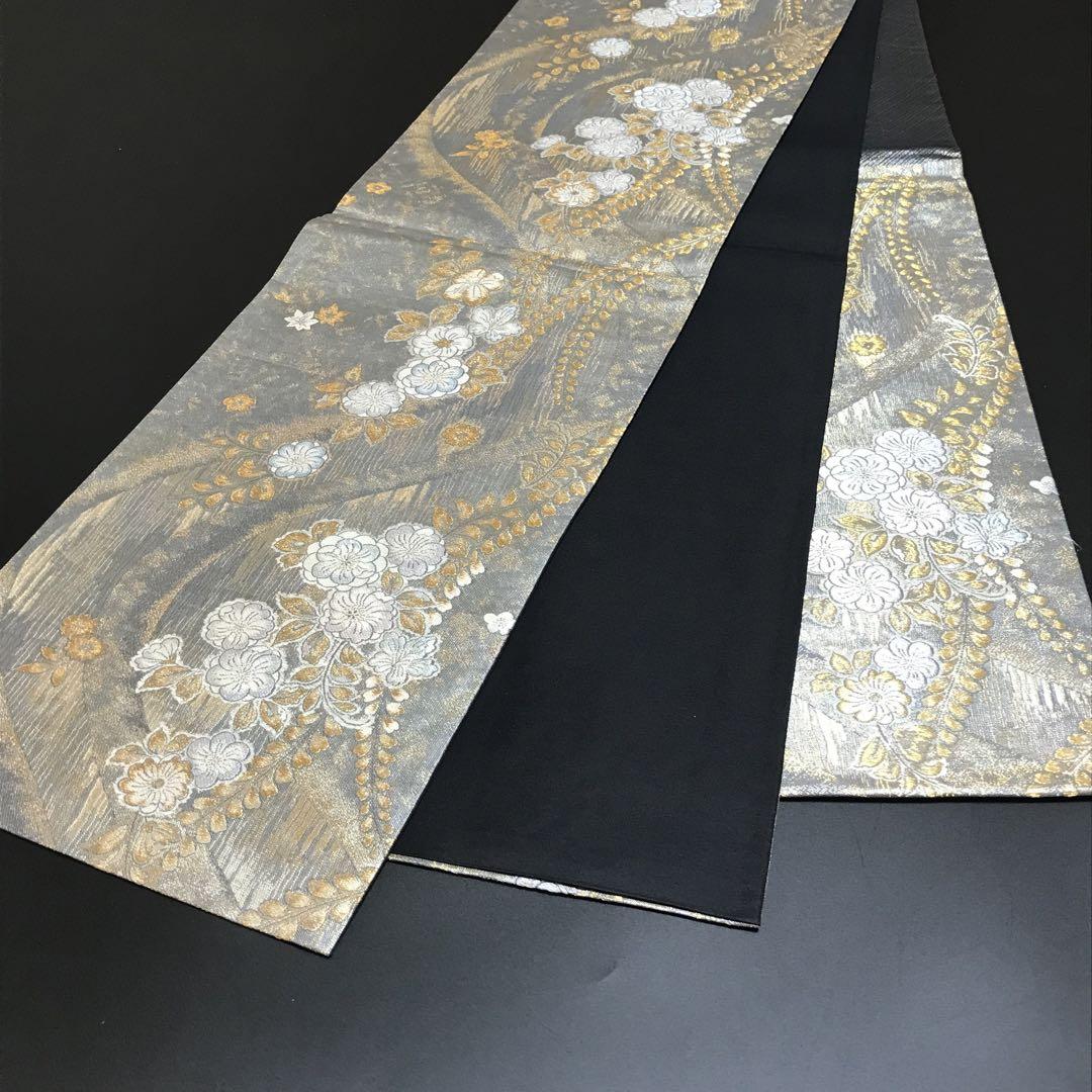 5805# Japanese Vintage Fukuro Obi Belt Kimono Fabric Silk Traditional