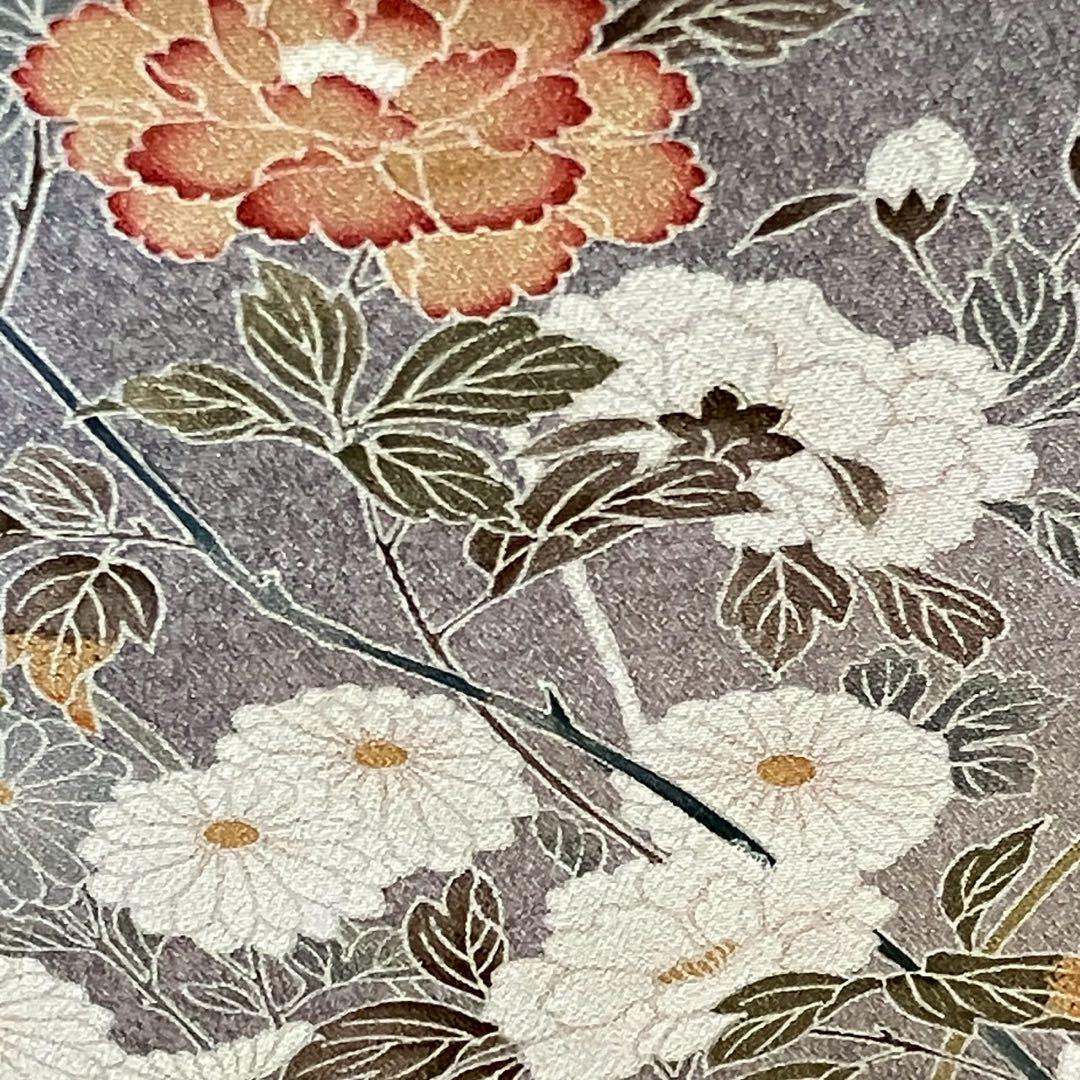 4395# Japanese Kimono Vintage Womens Silk Fabric Robe Kimono only sold Unused