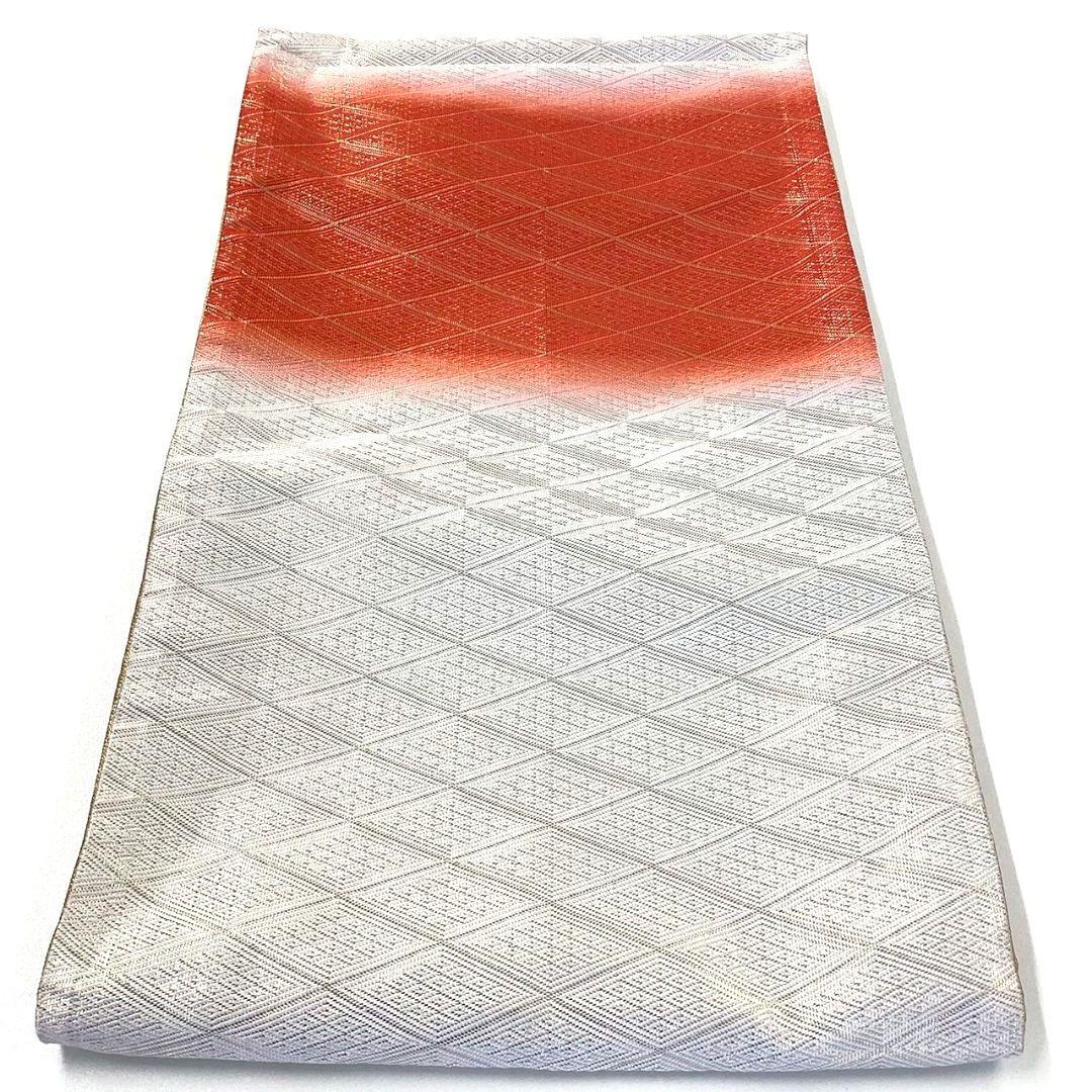 4895# Japanese Vintage Fukuro Obi Belt Kimono Fabric Silk Traditional Untailored