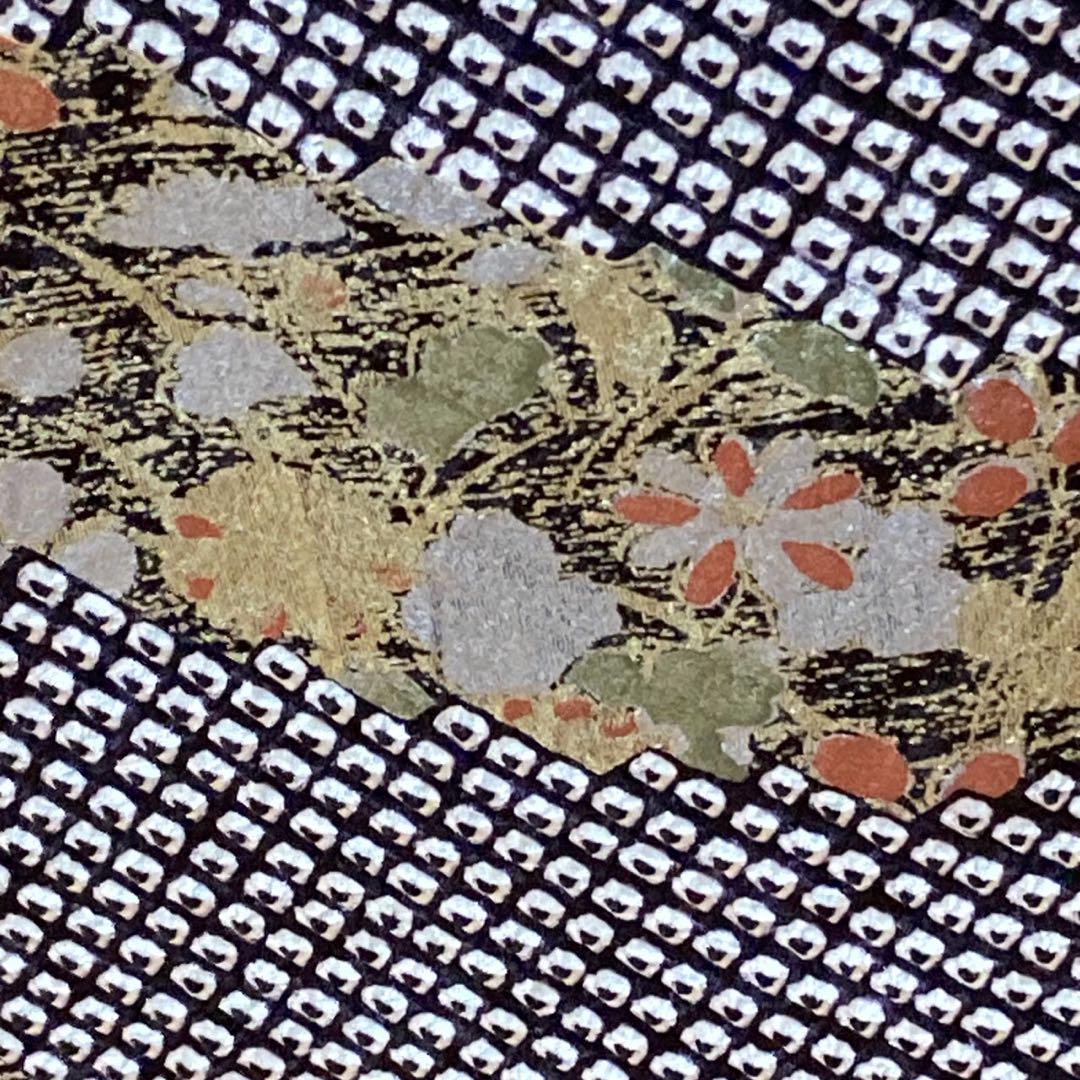 3920# Japanese Kimono Vintage Womens Silk Fabric Robe Kimono only sold Shibori