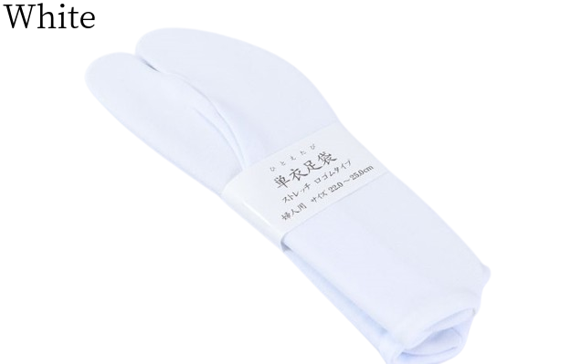 Tabi Socks Japanese Kimono Women's 8.6 to 9.8 in Nylon Ninja-Geta Sandals