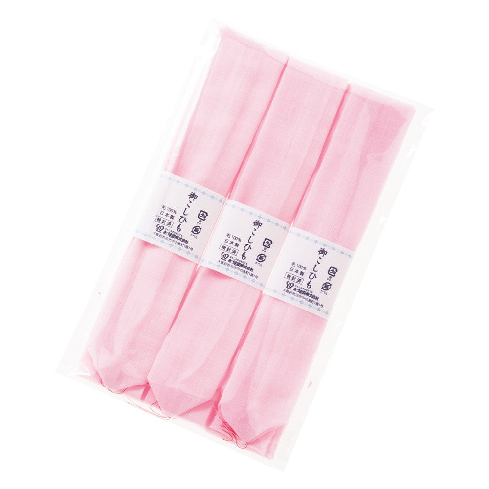 Japanese Yukata Kimono Waist String Pink Set of 3 Koshi-himo Muslin 82.6 in