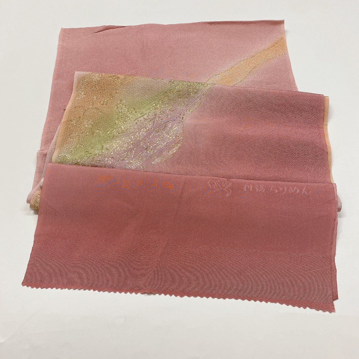 ［8363］帯締め 帯揚げ セット 花唐草道長文様 金糸 正絹 着物 帯絞め