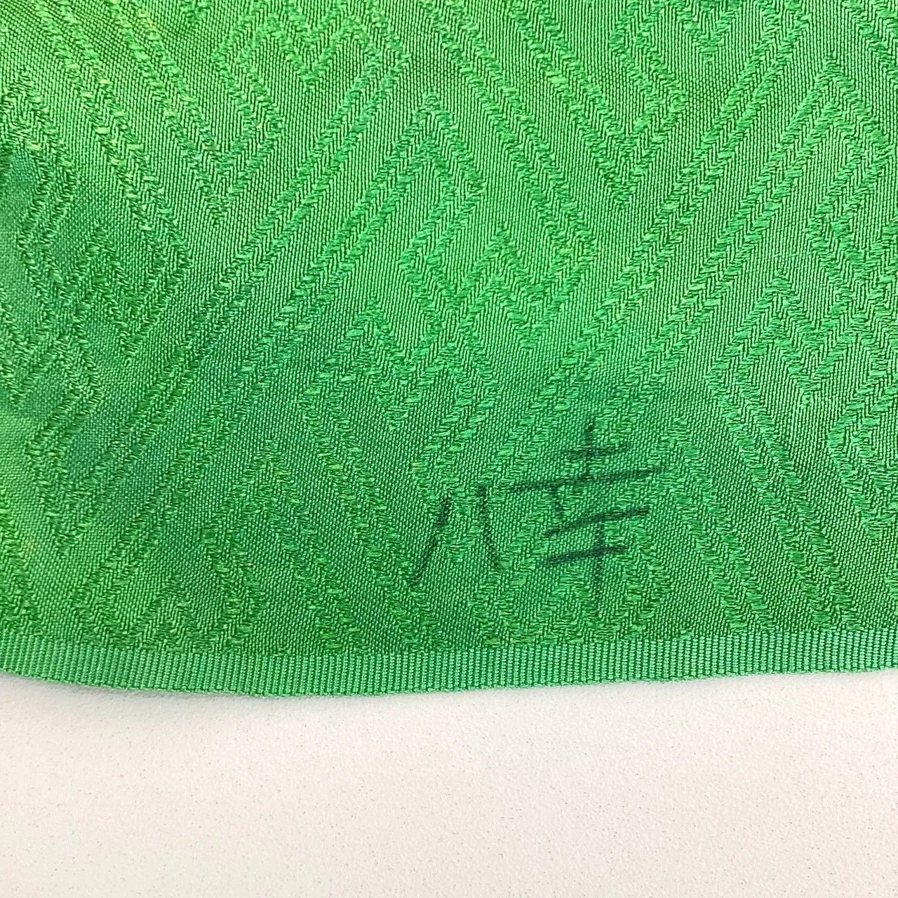 5866# Japanese Kimono Accessory Obiage and Obijime 2-piece Set Silk Shibori