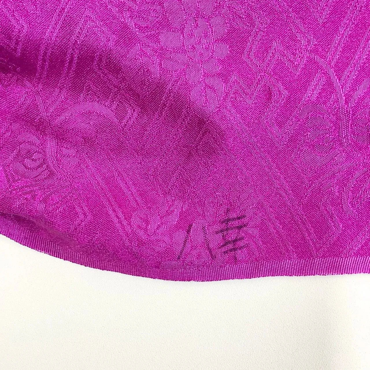 5880# Japanese Kimono Accessory Obiage and Obijime 2-piece Set Silk Shibori