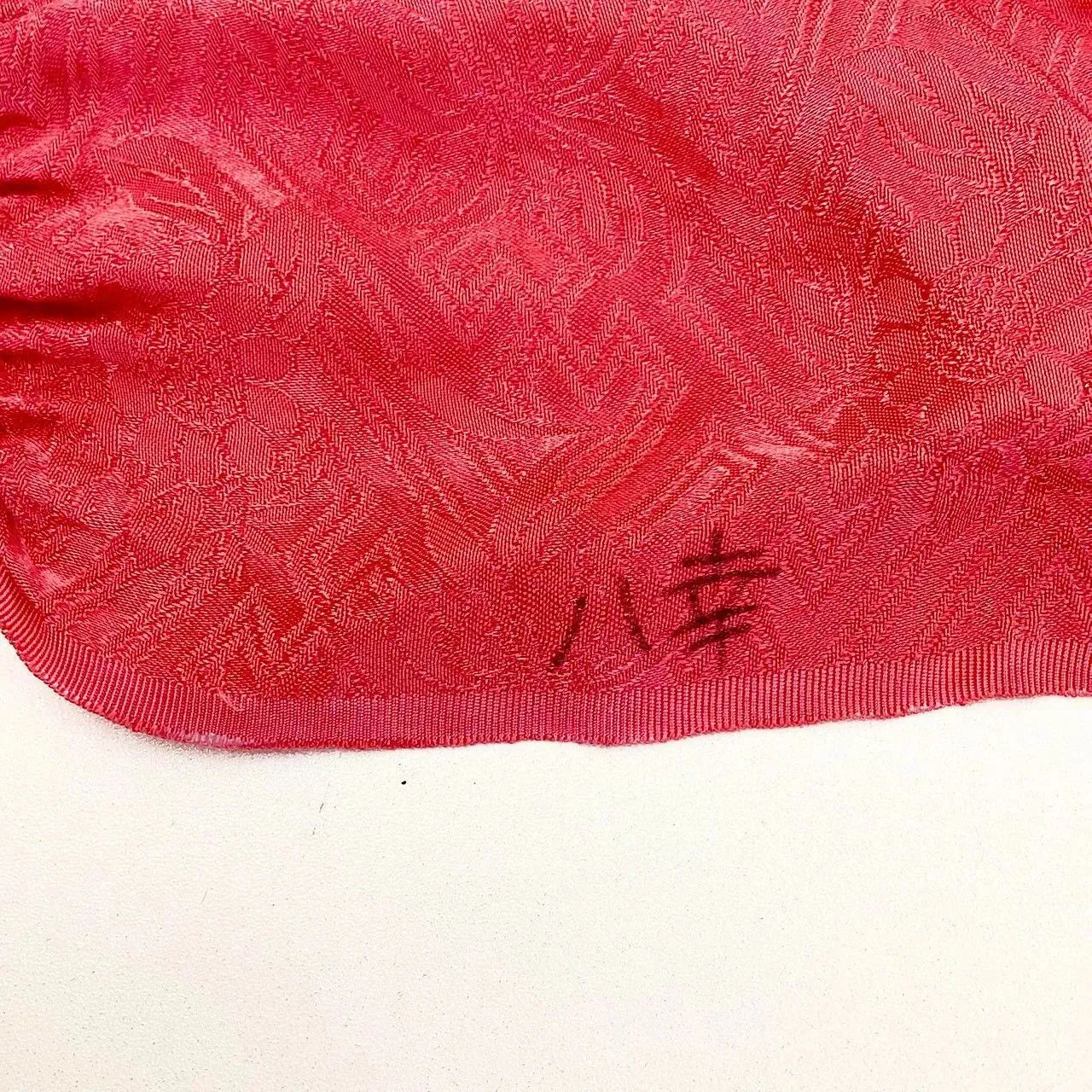 5867# Japanese Kimono Accessory Obiage and Obijime 2-piece Set Silk Shibori