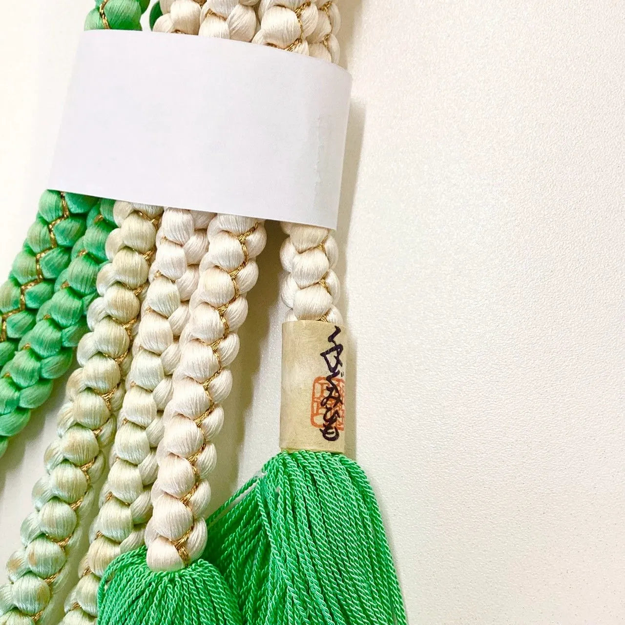 5907# Japanese Kimono Accessory Obiage and Obijime 2-piece Set Silk Shibori