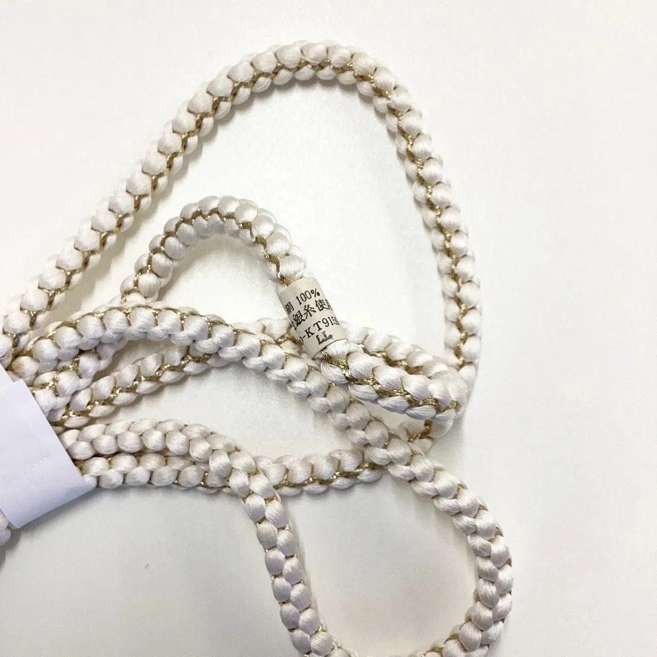 5919# Japanese Kimono Accessory Obiage and Obijime 2-piece Set Silk Shibori