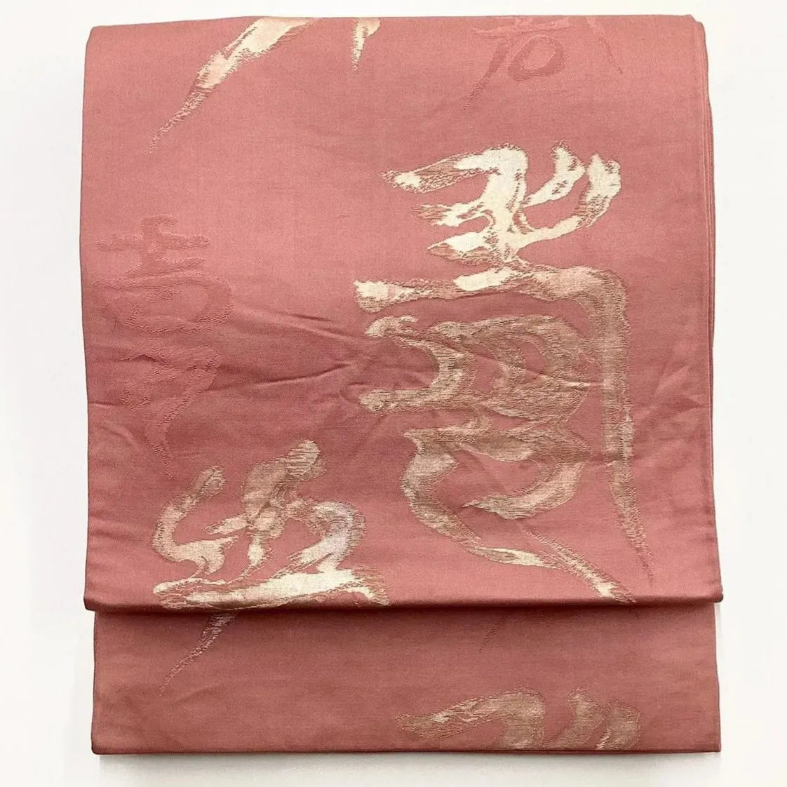 6207# Japanese Vintage Fukuro Obi Belt Kimono Fabric Silk Traditional