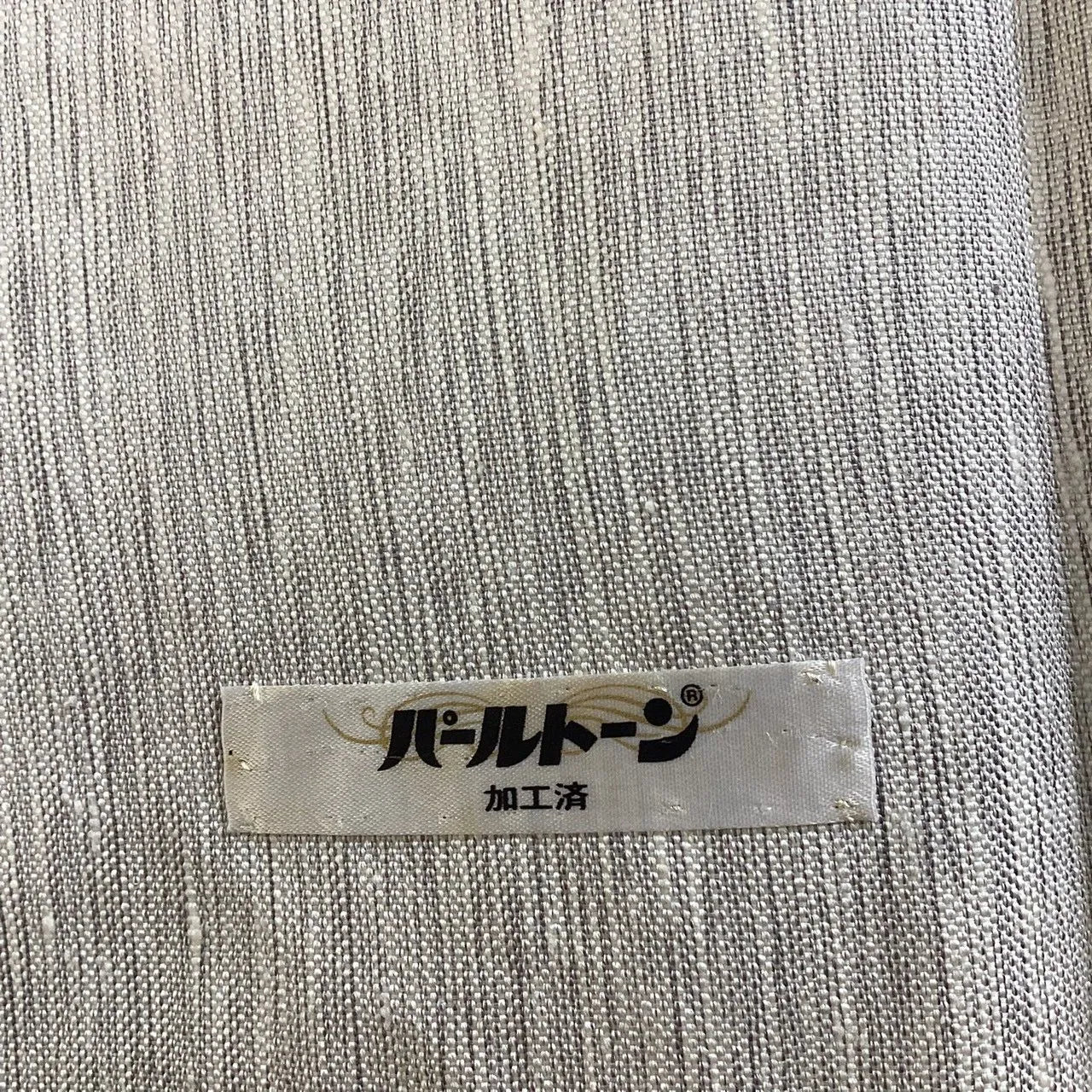 7311# Japanese Vintage Fukuro Obi Belt Kimono Tsumugi Fabric Silk Traditional