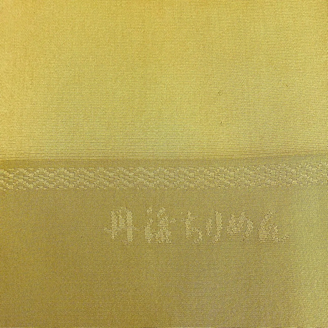 7547# Japanese Kimono Accessory Vintage Obiage and Obijime 2-piece Set Silk