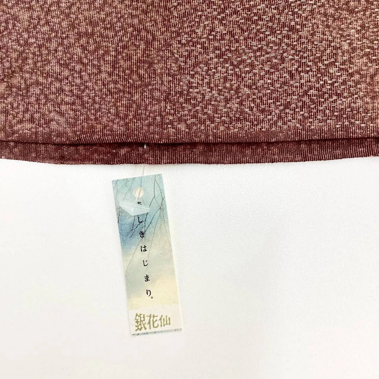 7600# Japanese Kimono Accessory Vintage Obiage and Obijime 2-piece Set Silk