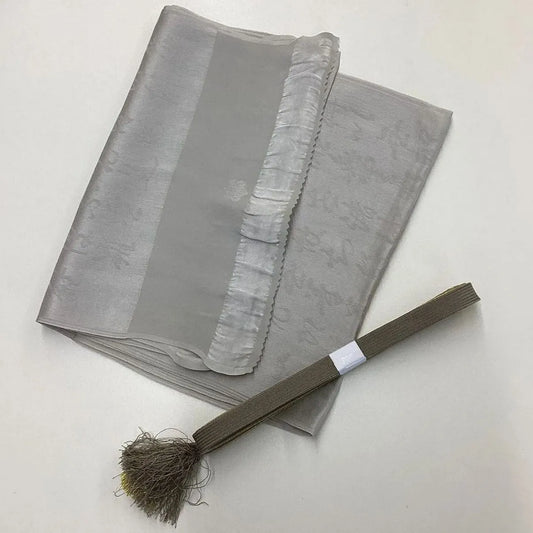 7625# Japanese Kimono Accessory Vintage Obiage and Obijime 2-piece Set Silk