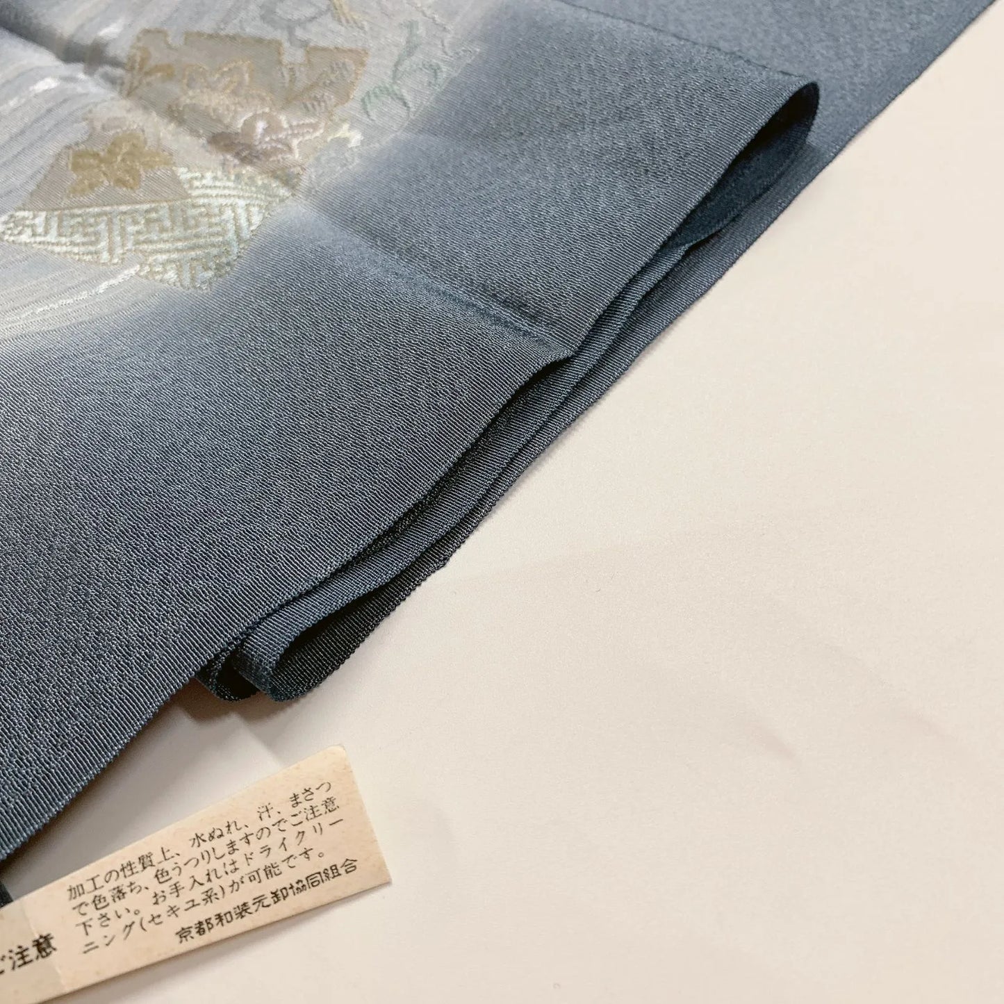 7756# Japanese Kimono Accessory Vintage Obiage and Obijime 2-piece Set Silk