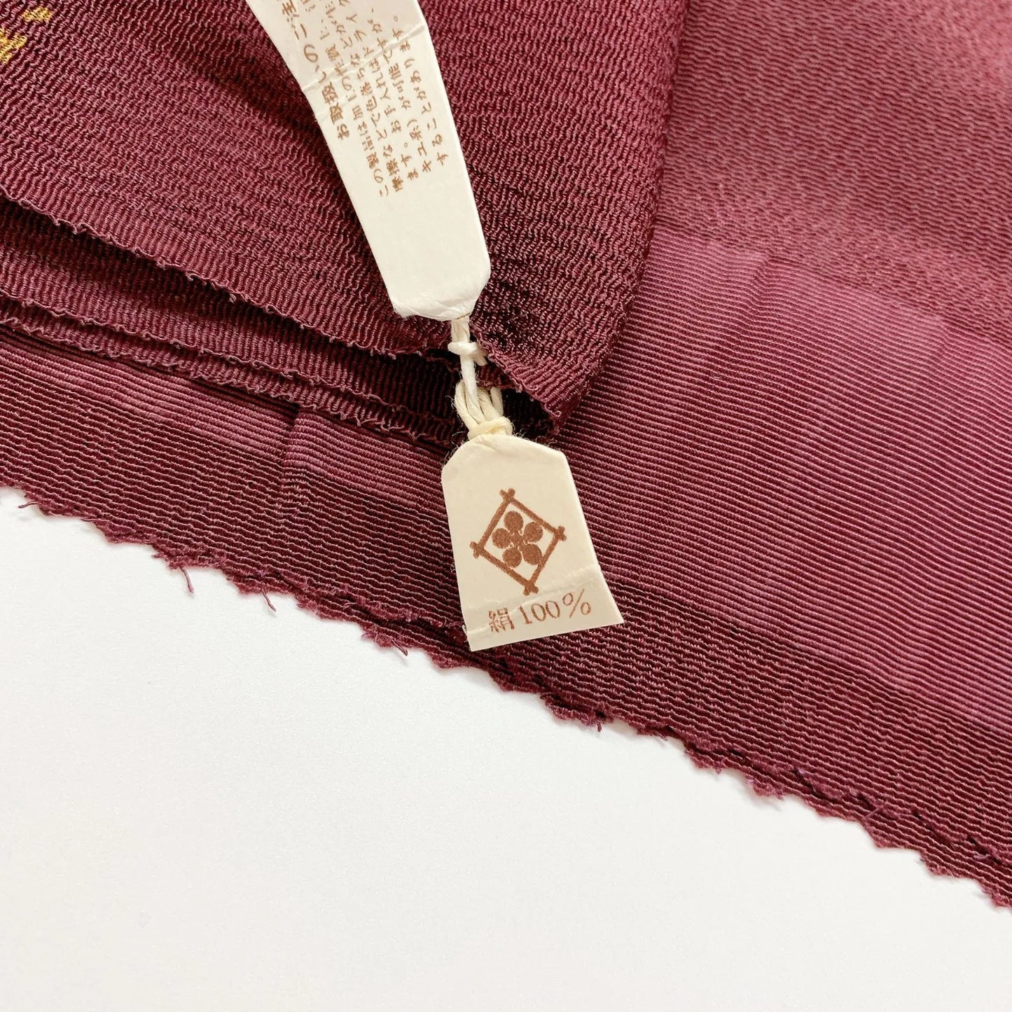 7924# Japanese Kimono Accessory Vintage Obiage and Obijime 2-piece Set Silk